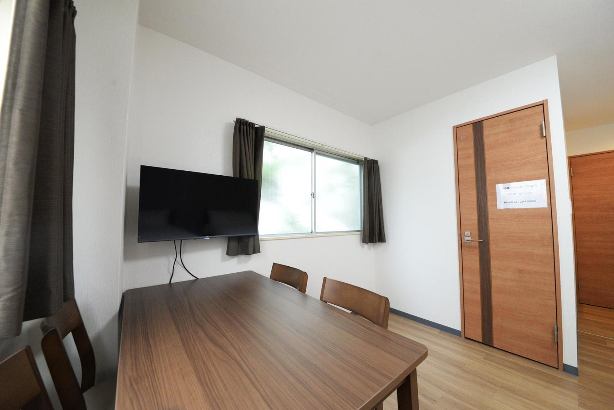 和の楓cottage第二302 新宿歌舞伎町近隣 Tokyo Exterior photo